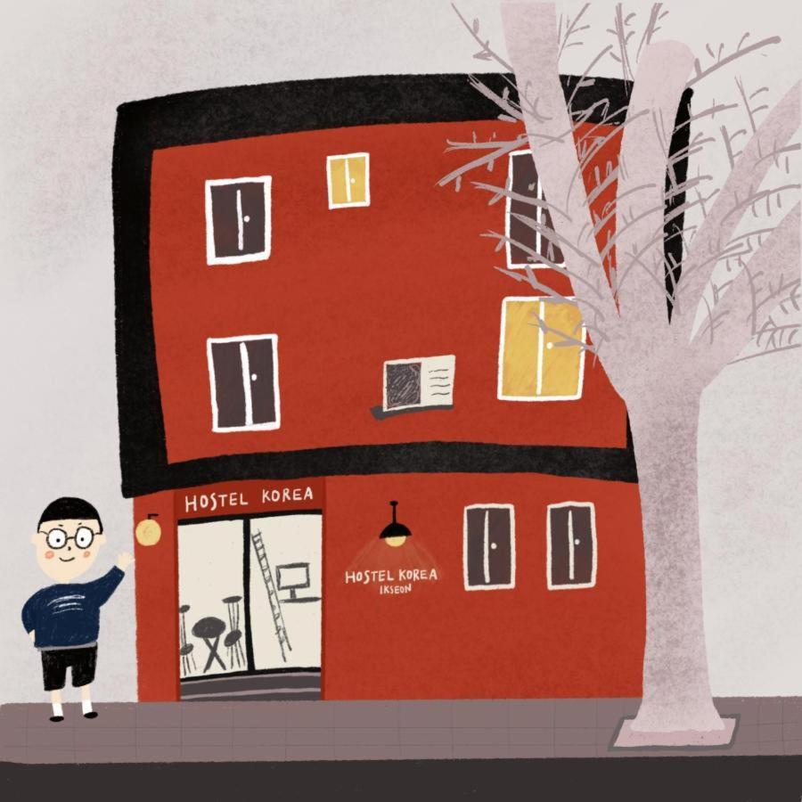 Hostel Korea - Ikseon Seoul Eksteriør billede