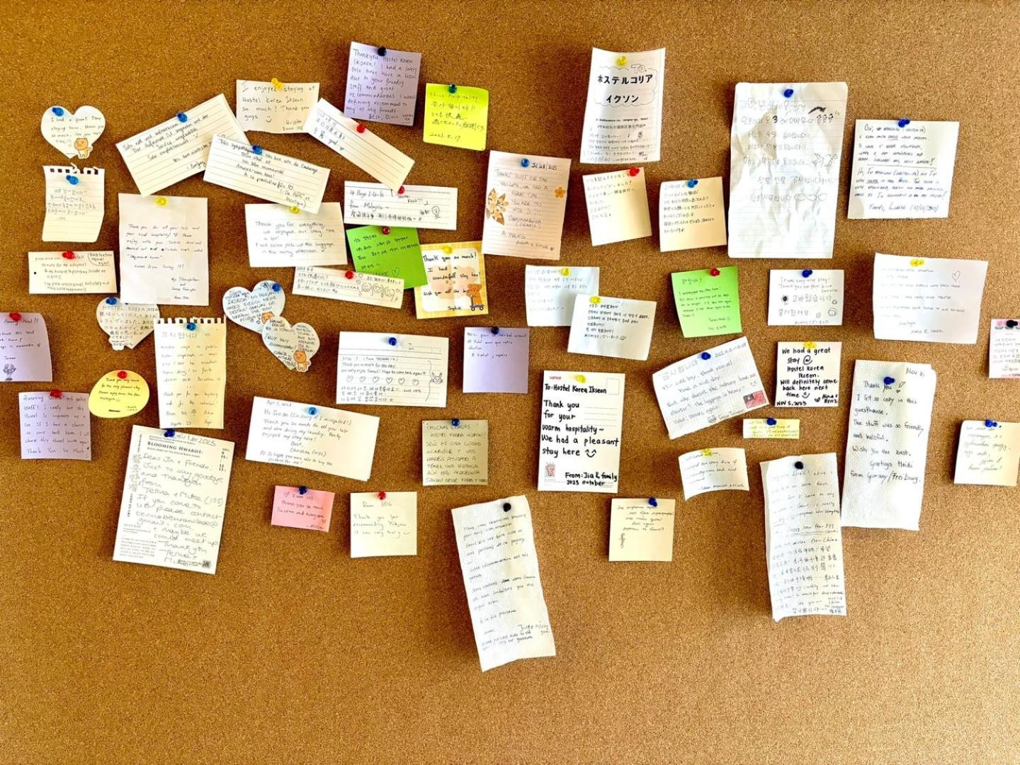 Hostel Korea - Ikseon Seoul Eksteriør billede