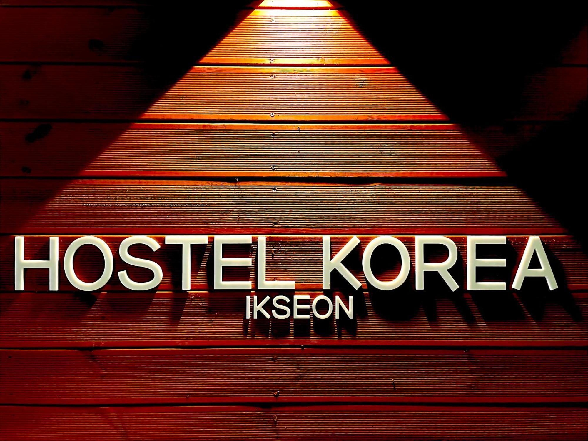 Hostel Korea - Ikseon Seoul Eksteriør billede